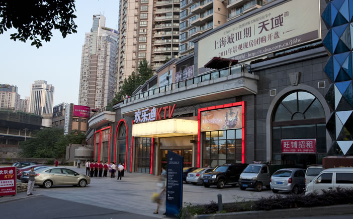 50f543e6df916c0c57c33d3e60a31057 彩神vll官网(中国)首页大厅