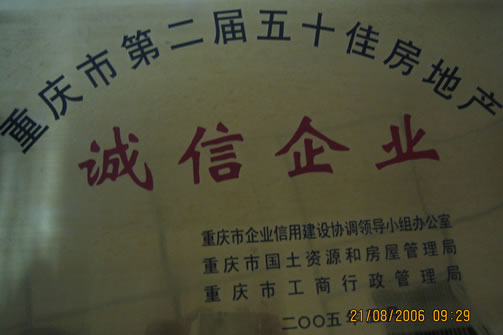 彩神vll官网(中国)首页大厅