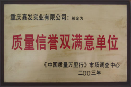彩神vll官网(中国)首页大厅