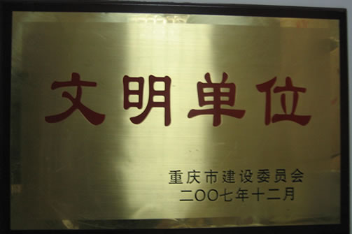 彩神vll官网(中国)首页大厅