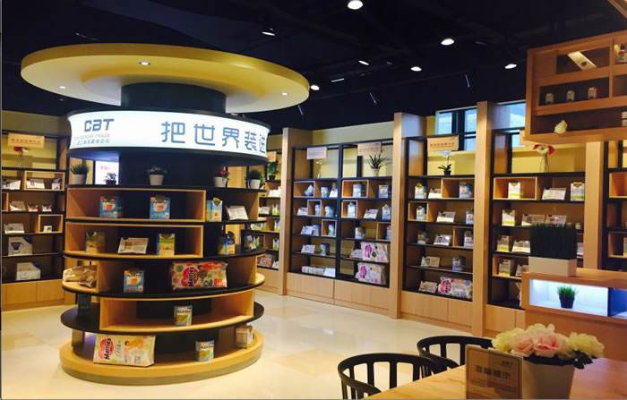 9762b0a40f9b68191717f971226f1eca 彩神vll官网(中国)首页大厅