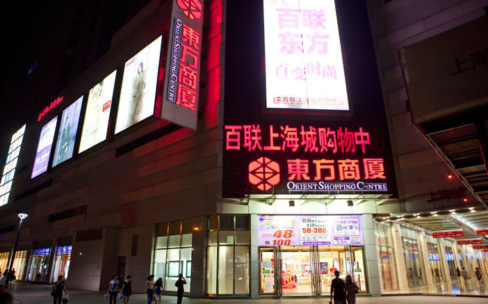 c7110c80204f1569d89a8978fd1b0bfd 彩神vll官网(中国)首页大厅