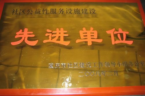彩神vll官网(中国)首页大厅