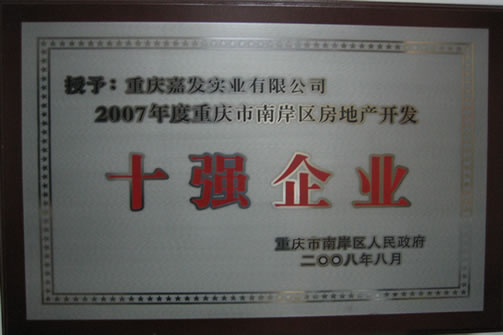 彩神vll官网(中国)首页大厅