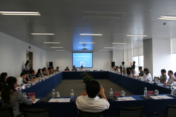 6b36c45e4e724644608402f5c9982675 彩神vll官网(中国)首页大厅