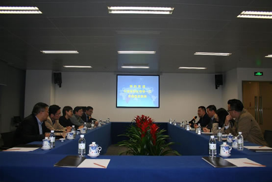 彩神vll官网12-22-2.jpg