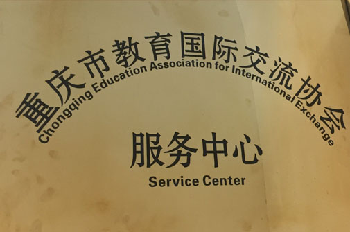 彩神vll官网(中国)首页大厅