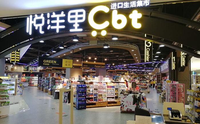 7bc506d2f6de679922cf376ee188c158 彩神vll官网(中国)首页大厅