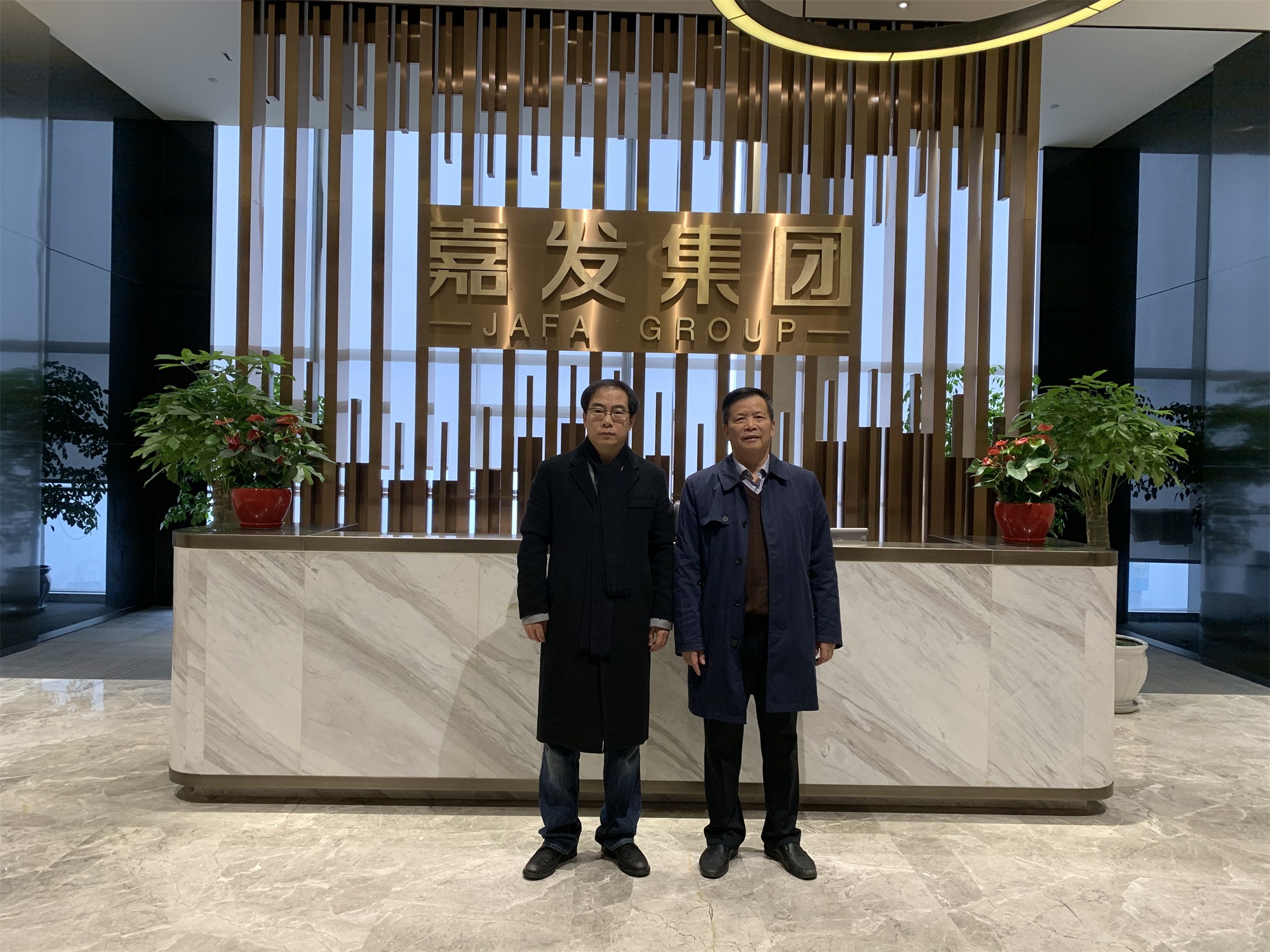 彩神vll官网(中国)首页大厅
