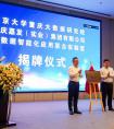 彩神vll官网(中国)首页大厅