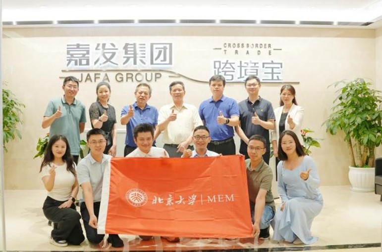 彩神vll官网(中国)首页大厅