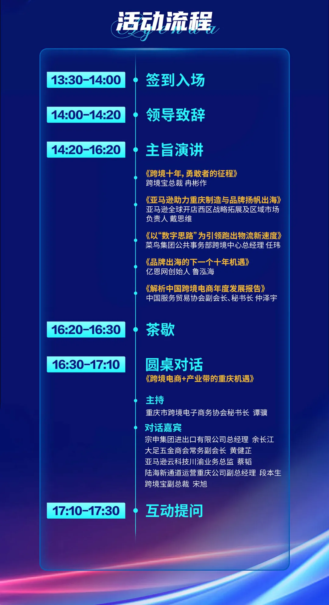 9bb2abf7021b1e73f7ecaebabcefea45 640 (14).png