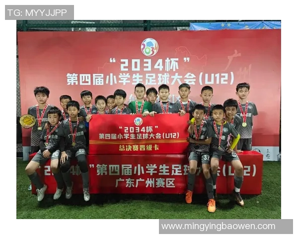 赛后分析：广州足球队与杭州足球队的耐力较量与战术对决