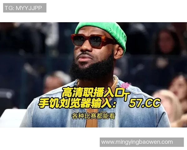 今日湖人对阵马刺精彩直播全程回顾与赛后分析尽在此处 今日湖人对阵马刺精彩直播全程回顾与赛后分析尽在此处