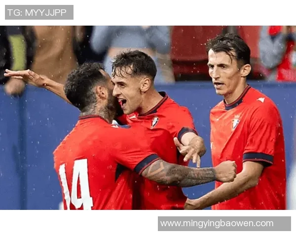 塞尔维亚与奥萨苏纳激战正酣谁将赢得这场精彩对决 塞尔维亚与奥萨苏纳激战正酣谁将赢得这场精彩对决