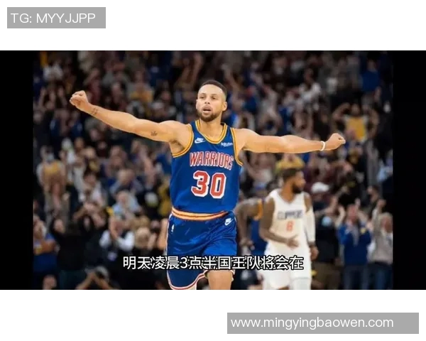 2016年勇士与国王精彩对决视频回顾及赛季亮点分析 2016年勇士与国王精彩对决视频回顾及赛季亮点分析