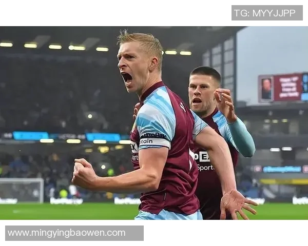 拜仁慕尼黑与伯恩利历史交锋记录分析及战绩回顾