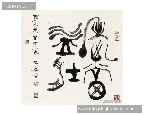 李泓澎的创作之路与艺术探索：从初心到巅峰的心路历程