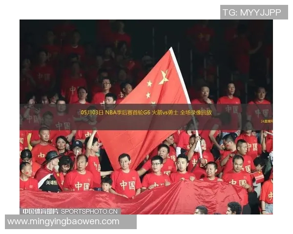 2018年NBA季后赛火箭对勇士精彩对决全场录像回放与分析