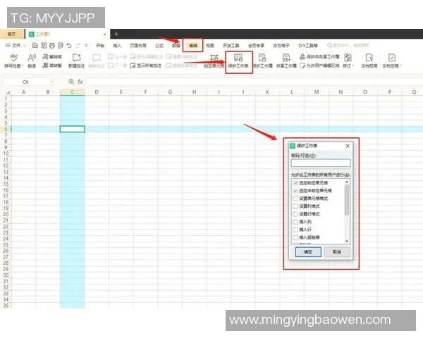 可编辑表格控件的优势与应用探索对比分析 可编辑表格控件的优势与应用探索对比分析