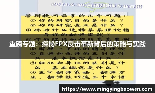 xk星空体育