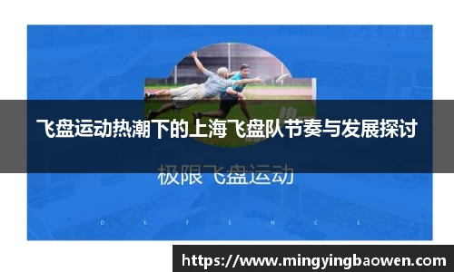 星空xk体育