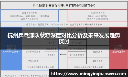 星空xk体育