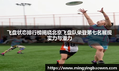 xk星空体育