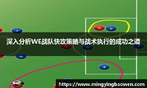 星空xk体育