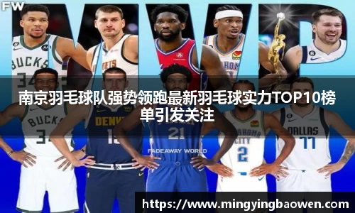 星空xk体育