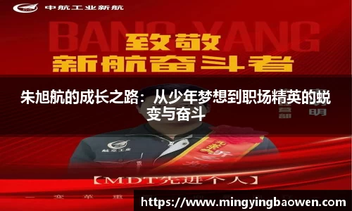 星空xk体育