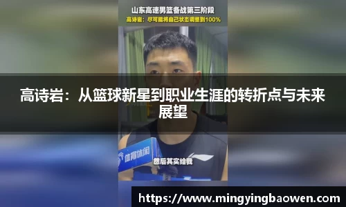 星空xk体育
