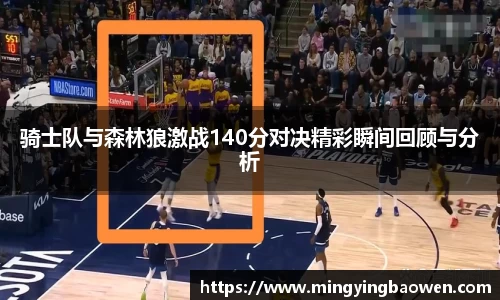 星空xk体育