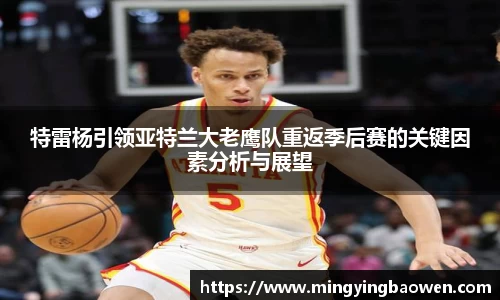 xk星空体育