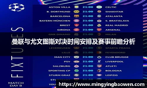 xk星空体育