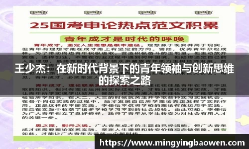星空xk官网
