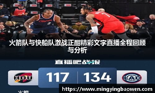 xk星空体育