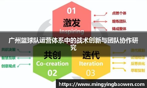 xk星空体育